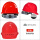 YDOT欧式透气红色舒适旋钮帽衬