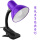 紫色夹子台灯+学习LED5瓦