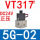 VT317-5G-02