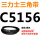 杏色 C5156.Li