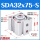 SDA32x75-S带磁