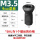 M3.5*9进口