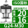 G24-M30国标