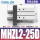 MHZL2-25D防尘罩款
