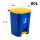 80L黄盖蓝桶特厚 送垃圾袋