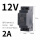 HDR-30-12  12V2.5A