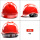 红色V型抽拉式帽衬