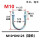 M10*DN125加长 贈螺母