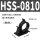 HSS-0810（小号黑色） 一只