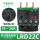 LRD22C 电流16-24A