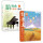 简谱+钢琴弹唱套装2册