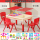 红色学习积木沙桌带4椅 20沙模具