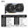 RTX4060Ti GAMING X 8G魔龙