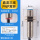 2个*NJK-8001A