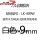 LM409W白色9mm贴纸（适用LK300/