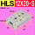 HLS12X20-S