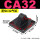CA32单耳环