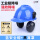 蓝国标安全帽+【黑】插槽式耳罩