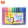 【大容量】24色水彩笔