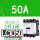 50A