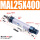 MAL25X400-CA