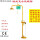 ABS黄色双复合喷淋式洗眼器