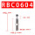 RBC0604(带缓冲帽)