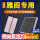 14-17款雅阁9代-9.5代【3.0L排量】