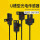 NPN1米NPNDS-U88