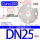 DN25*Class300【碳钢】