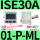 ISE30A01PML（正压）