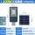 亚明-升级款太阳能路灯100W白光