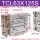 TCL63-125S