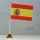 西班牙底座旗