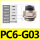 PC6-G03