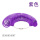 紫色美度塑料圈