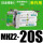 日本密封J-MHZ2-20S