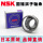 HR30204J/NSK/NSK