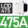 LC1D475