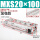 MXS20-100加强