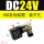 100系列线圈 端子式 DC24V