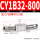 CY1B32-800