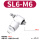 精品SL6-M6排气节流