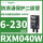 RXM040W浪涌二极用于6-230V