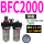 亚BFC2000