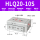 XC-HLQ25-40-S