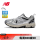 MT410KR5 浅灰/银色 鞋楦宽度2E