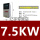 ACS180-04N-17A0-4 7.5KW/5