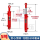 内径63*实心顶杆35*行程1600毫米