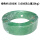 绿色1608塑钢带(20kg 1500米)